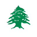 Lebanese Flag Cedar