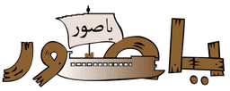 YASOUR